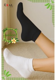 Resim Kral Socks Kadın Bambu Çorap 6 Çift Renkli Hediye Kutulu Patik Kadın Çorap Siyah - Beyaz 