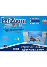 Resim Petzoom Kalorifer Yatağı 