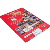 Resim Tanex Tw-2644 35X12 MM Laser Etiket 100 Ad. 