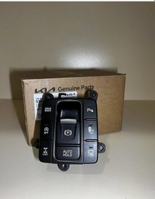 Resim Kia Sorento 2015-19 El Fren Düğme Mobis.93600c5370 