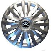 Resim [KIRILMAZ] Citroen Nemo Uyumlu 14 İNC JANT KAPAĞI TAKIMI 