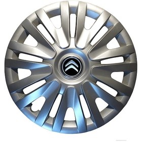 Resim [KIRILMAZ] Citroen Nemo Uyumlu 14 İNC JANT KAPAĞI TAKIMI 