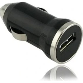 Resim Fırsatkolik USB Girişli 1000 Ma Araç Çakmak Soketi 