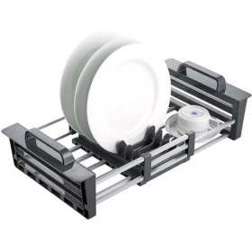 Resim CetKing Genişletilebilir Lavabo Üstü Bulaşıklık 