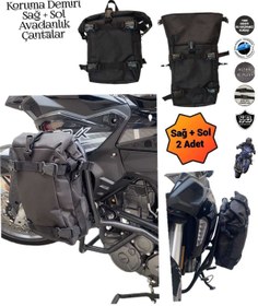 Resim SEVBAGS Motosiklet Koruma Demiri Dikdörtgen Avadanlık Çantaları 