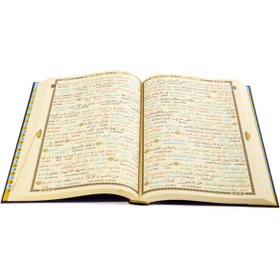 Resim Haktan Yayın Dağıtım Rahleboy 2'li (iki) Özellikli Arapça Hat Kelime Kelime Türkçe Okunuşlu Kur'an-ı Kerim 