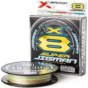 Resim Ygk X-braid Super Jigman 8x 300m Multicolor İp Misina 0.6 PE 
