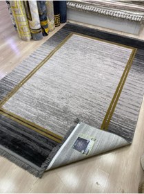 Resim Merinos Halı Rodin 34675-090 
