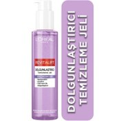 Resim Loreal Paris Revitalift Dolgunlaştırıcı Temizleme Jeli 150ml 