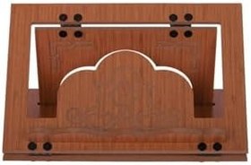 Resim Yasir Ahşap Rahle.Masa Üstü Portatif Ahşap 2 Kademeli Rahle 