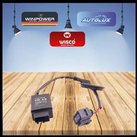 Resim BENZIN POMPA ROLESI / VW JETTA FABIA OCTAVIA RAPID / 1K0906093G-WISCO 