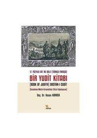 Resim Bir Yudit Kitabı - Hasan Karaca - Kriter 