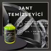 Resim Monzavo Jant Temizleyici 