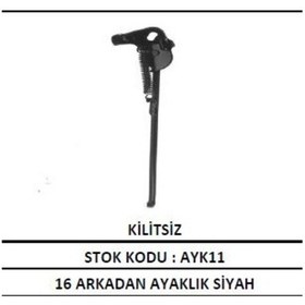 Resim Arka Ayak 16'' Jant Siyah Model Çocuk Bisikleti Park Ayak 