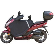 Resim Vexo Dizlik Örtü (HONDA PCX) 