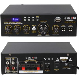 Resim MAGİCVOCE Magicvoice MV-22560 Dijital Karaoke Mikser Amfi 