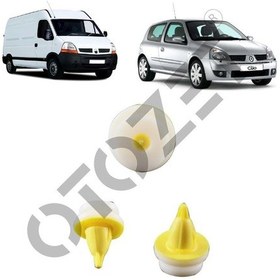 Resim Master 2 Clio 2 Kapi Pano Klipsi 7703077250 500019935 