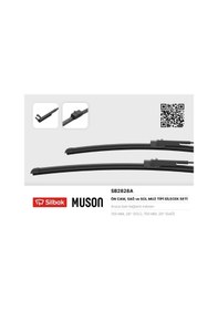 Resim Silecek Süpürgesi Muz Tipi Golf Plus Peugeot 407 Citroen C6-5 70/70mm 