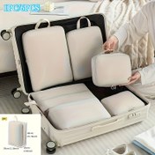 Resim 6 Parça/1 Adet Seyahat Organizatörü için Sıkıştırma Paketleme Küpleri Seti – Baskısız Dayanıklı Polyester Kıyafet Çantaları, Tuvalet Malzemeleri ve Bagaj Düzenleyici 