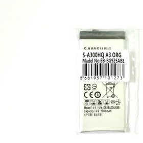 Resim Samsung Uyumlu Galaxy A3 A300 Batarya Pil (516725422) 