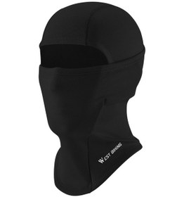 Resim Butu West Bıkıng Yp0201404 Nefes Alabilir Güneş Geçirmez Boyun Körüğü Siyah 