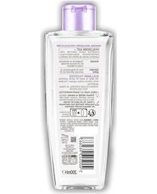 Resim Filler Dolgunlaştırıcı Tonik 200 Ml Hyaluronik Asit İçerir 