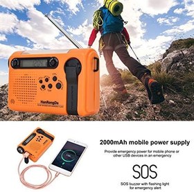 Resim Açık Acil Radyo Taşınabilir AM FM SW Radyo Güneş Enerjili El Krank LED El Feneri ile 2000 mAh Pil SOS Alarmı 
