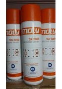 Resim Moly Sx 2000 Gıda Onaylı Silikon Sprey 500 ML 