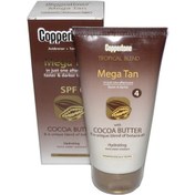 Resim Coppertone Mega Tan Kakao Yağı Özlü SPF 4 Hızlı Bronzlaştırıcı 150 ML 