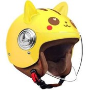 Resim Supermarket1 Karikatürlü Darbeye Dayanıklı Çocuk Açık Motosiklet Kaskı - Sarı, Yenilikçi Tasarım Sarı 