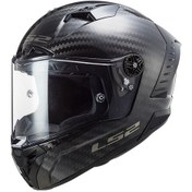 Resim Ls2 Thunder Carbon Full Face Motosiklet Kaskı 67320 Karamel 