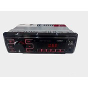 Resim Sunsay MB-29 Yeni Model APP Control Android İos Destekli Oto Teyb 