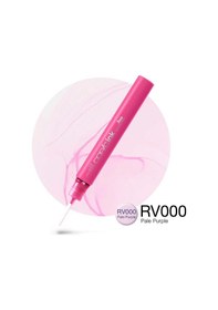 Resim Ink Pale Purple Rv-000 