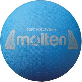 Resim Molten S2y1250-c Soft Voleybol Topu Mavi 