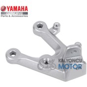 Resim Yamaha Yzf R25 Ön Sol Basamak Braketi 