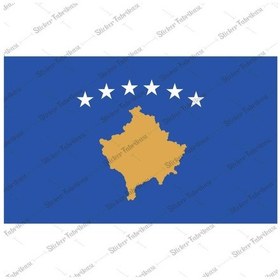 Resim Kosova Bayrağı Sticker 00716 