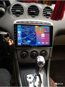 Resim Dobest Peugeot 308 2008-2015 Navigasyon Multimedya 9 Inç Ekran 2gb Ram 32GB Rom Hafıza 