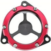 Resim Cloudstore Suzukı Drz 400 Drz400sm Drz400s Ltz Ltr 450 Motor Karter Kapak Kırmızı Marş Dişlisi Kapağı 