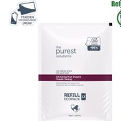 Resim The purest solutions refill ekolojik yedek paket- arındırıcı ve aydınlatıcı enzim kırmızı toz peeling 55 gr 