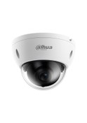 Resim Dh-ıpc-hdbw4239r-ase-0360b 2mp Wdr Full-color Starlight Dome Network Camera 