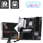Resim Msı MB Pro B850M-P Wıfı Am5 Ddr5 8200MHZ(OC) HDMI Dp 3x M.2 USB 10GBS 5g Lan Wı-Fı 7 Matx 