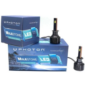 Resim PHOTON Milestone H1 14000 Lümen LED Katana Edition 