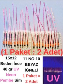 Resim Eagenset İstavrit Çaparisi 15x12 11 No 10 Beyaz İğneli 2li Paket 