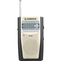 Resim Sonivox Vs-R2 Analog Radyo Krem Renk 