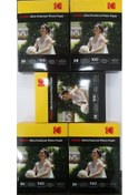 Resim Kodak Premium Glossy 5 Li Parlak 13X18 260 G/M² Fotoğraf Kağıdı 