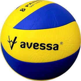 Resim Avessa 8 Panel Voleybol Topu Vl-400 (Sarı-Lacivert) 