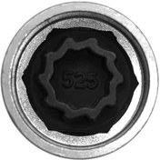 Resim Padalink Volkswagen Araçları İçin Gümüş Çelik Antivantali Vidalı Somun Anahtarı 525 Modeli - Tamir Ve Bakım Gereci 