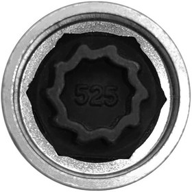 Resim Geeksen Volkswagen Jant Somun Anahtarı - Çalınmaya Karşı Çelik Kilitli Jant Aparatı 525 Model 