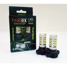 Resim Femex Audi A3 2003-2012 8p LED Gündüz Far Aydınlatma Ampulu Femex PS19 