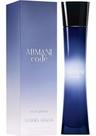 Resim Giorgio Armani Code Kadın Parfüm EDP 50 ML 